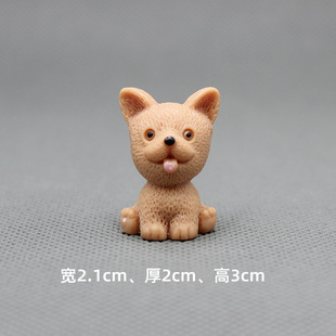 Cute Mini Resin Puppy Beaumet Teddy Bull Shapi Model Small Ornaments Children's Cognitive Animals