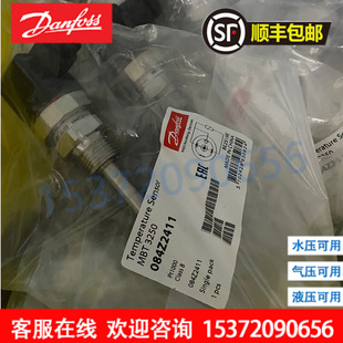 Датчик температуры Danfoss MBT3250 PT1000 084Z2411 084Z4212
