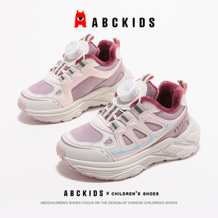 ABCKIDS детские ботинки для мальчиков и девочек кроссовки 2024 зимние новые кроссовки с пушистыми пряжками 266837
