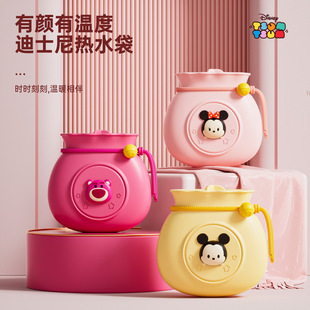 New Strawberry bear silicone hot water bag mini cute cartoon water injection explosion-proof portable food grade warm baby wholesale