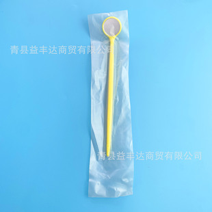 Disposable mouth mirror horizontal pattern handle flat head independent packaging disposable eyelash Mirror Mirror reflector style 3
