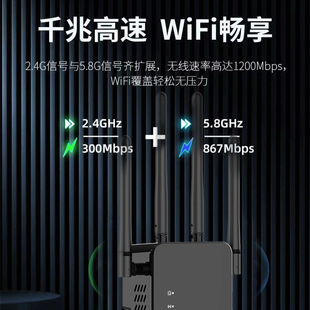 Новый офисный маршрутизатор wifi усилитель сигнала усилитель 300M сети расширения усилитель сигнала усилитель