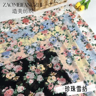 Polyester 75D chiffon printed fabric fashionable chiffon clothing fabric spring and summer printed dress fabric wholesale price