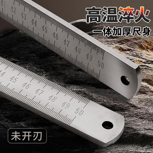Steel Ruler Stainless Steel Ruler Longquan Forged Measuring Ruler Self-defense Ruler Multifunctional Vehicle Tool Thickened Defense Ruler