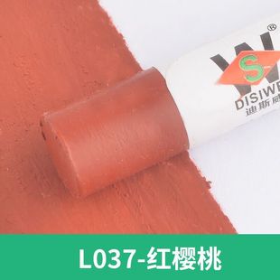 New furniture repair crayon floor paint scratch repair nail paste color pothole wooden door paint paste