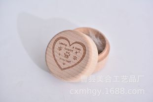 Creative Children's Wooden Storage Teeth Storage Box Wooden Children's Milk Teeth Box Multi-specification Memorial Collection Box