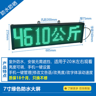 New Shanghai Yaohua XK3190-a9 Floor Scale Large Screen YHL- 3inch Floor Scale Monitor/yhl-5 External Large