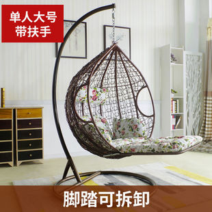 Hanging Basket Rattan Chair New Style Hanging Chair Balcony Home Indoor Rocking Chair Home Hanging Chair Bedroom Girls' Heart Rocking Chair Recliner