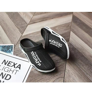 Dongdong Shoes Мужские сандалии противоскользящие Баотоу Тенденция на открытом воздухе