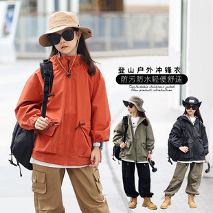 2024 New Girls Spring and Autumn Rush Clothes Outer Wear Middle and Big Kids Casual Western Style Trendy Thin Autumn Coat Trendy
