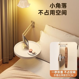 Foldable Coffee Table Small Round Table Creative Suspended Side Table for Living Room Side Table for Home Bedroom Wall Hanging Bedside Storage Table