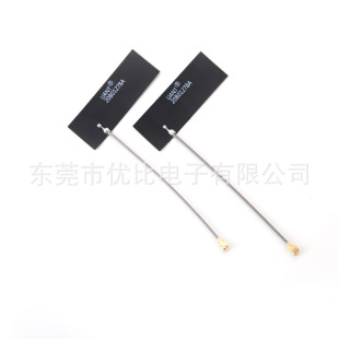 2.4g WiFi built-in FPC soft Antenna 5G 5.8G dual-frequency PCB patch ZigBee Bluetooth omnidirectional high gain