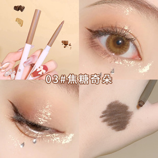 xixi eyeliner glue pen slim silky makeup eyeliner not easy to smudges beginner color