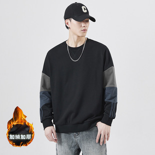 Crewneck Sweatshirt Men's Spring and Autumn Trendy Brand Men's Heavy Spring Casual Large Size Men's Hatless Pullover Long Sleeve Top