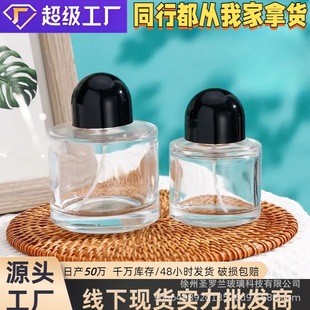 Perfume Bottle Bare Bottle Transparent Perfume Glass Bottle 100ml bayonet spray Empty Bottle Cosmetic Split Perfume Bottle
