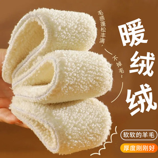 Winter wool plush insole fleece-lined thickened can be cut sweat-absorbent moisture-proof cold-proof soft and comfortable warm insole hair