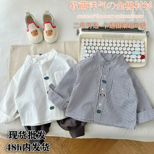 Baby's Stand Collar Shirt Spring and Autumn 0-5 Years Old Baby's New Stylish Top Children's Fashion Simple Boys' Shirt Trendy
