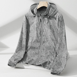 Sun protection clothing men's summer coat thin women's lightweight breathable UV protection new fishing Ice Silk sun protection clothing men