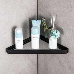 Cream Style White Bathroom Glass Storage Rack Cross-border Thickened Tempered Glass Light Luxury Bathroom Storage Rack Mirror Front Rack