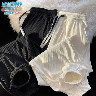 Cross-border new summer Hong Kong style loose casual all-match casual pants ice silk wide-leg pants men's summer thin fashion brand