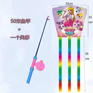 Weifang производитель новый Nohe Kite Park Plaza