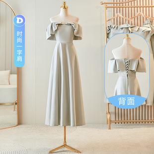 Grey Satin Bridesmaid Dress Women's 2025 New Autumn Niche High-end Sisterhood Wedding Dress for Small Men