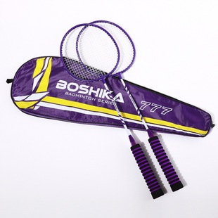 Badminton Racket Carbon Composite One-piece Double Racket 2 Pack Lightweight Fashionable Durable and Durable for Beginner Adult Student Racket