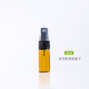2.5/3/5ml half cover plastic spray control glass perfume bottle small sample sub-bottle chopsticks bottle travel portable
