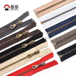 New Sanli brand metal tooth zipper No.5 bronze open end 70cm clothing luggage zipper spot wholesale
