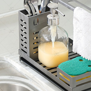 Wall-mounted Kitchen Rack Dish Cloth Dish Rack Kitchen Supplies Storage Rack Sink Countertop Storage Rack