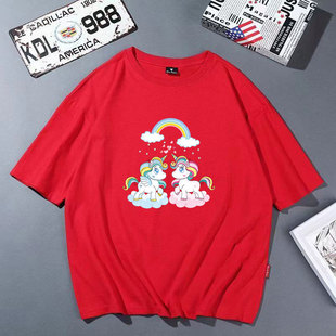 Cartoon Unicorn Rainbow Hot Stamping Sticker DIY Clothes Printing Hot Stamping Thermal Transfer logo Ironing Sticker Hot Stamping Decal
