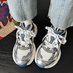 Spring 2023 New Thick-soled Hong Kong-style Torre Shoes Men's ins Trendy All-match Couple's Retro Sports Casual Shoes for Women