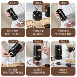 Coffee machine small household coffee grinder electric coffee bean grinder portable hand grinder bean grinder cross border