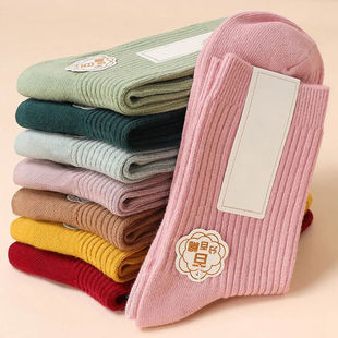 Strict selection of Zhuji autumn socks women autumn and winter solid color double needle padded tube socks casual cotton socks ladies wholesale