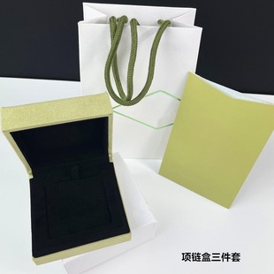 On behalf of the hair packaging necklace ring bracelet box jewelry box gift box family day gift a generation of hair