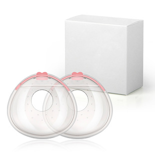 Portable Breast Milk Collector Postpartum Pregnant Milk Collector Milk Storage Cover Leak-proof Reusable/2 PiecesPack