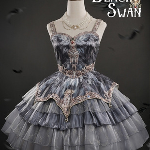 Lolita Sling dress Swan Dance Grey Feather Lolita dress Multi-Layer Cake Skirt Lolita Skirt