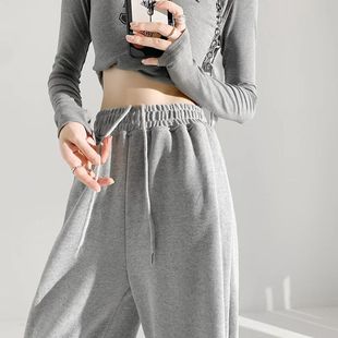 Spring loose carbon gray sports pants for women 2023 new high waist ankle-tied wide-leg pants slim casual spring and autumn all-matching bathroom