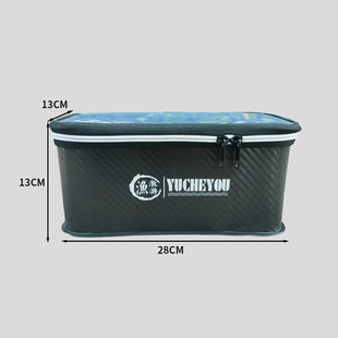 New Fishing Chair Hanging Bag Portable Accessories Storage Box Fishing Supplies Fishing Chair Universal Side Hanging Fishing Gear Storage Bag