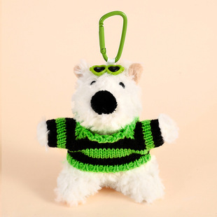Genuine cartoon tide cool west highland dog repair car key chain cute doll student schoolbag pendant small gift wholesale