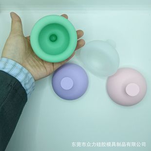 Silicone Burping Device, Kidsren's Auxiliary Back Patting Device, Kidsren's and Elderly Back Patting Device, Sputum Coughing Device, Home Massager