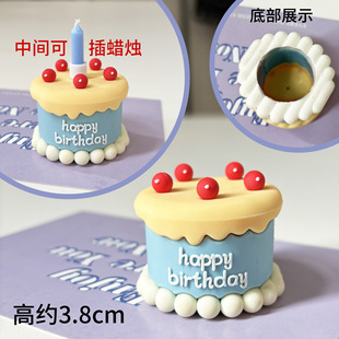 Kids Cartoon Ins Birthday Party Pokemon Pokemon Dessert Ornaments Mini Cake Dress Up