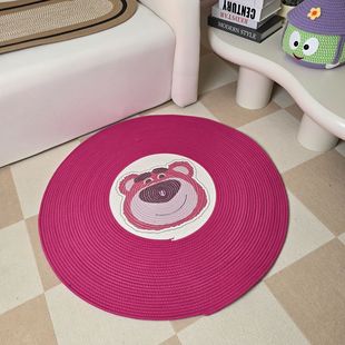 Manufacturers Supply Cartoon Cotton Rope Floor Mat Hand-woven Cotton Rope Carpet Living Room Coffee Table Round Floor Mat Bedroom