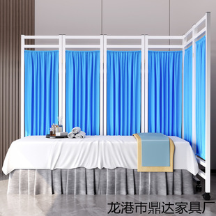 Dx Medical Screen Больница Железная ткань перегородка Слока Экран Клиника Клиника Толкающие и Двигательные складные ремни