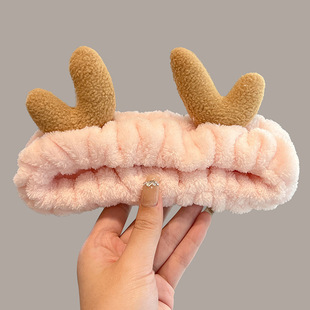 Autumn Cute Plush Face Wash Hair Band Women's 2024 New Makeup Mask Special Hair Band High-end Headwear