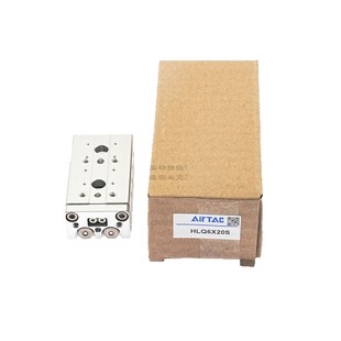 AirTAC оригинальный двухосный прецизионный цилиндр Yaodke HLQ6X10S/20S/30S