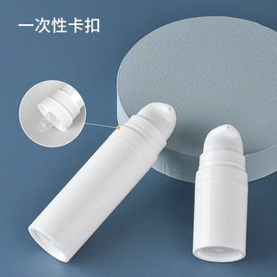 Vacuum Bottle 5ml10ml15 ml Mini Snap Press Vacuum Bottle PP White Lotion Cosmetic Bottle Empty Bottle