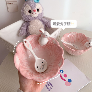 Baby Оптовая маленькая чаша кролика милая девушка сердце корейская версия ins ветер десерт салат миска для общежития домашняя керамика