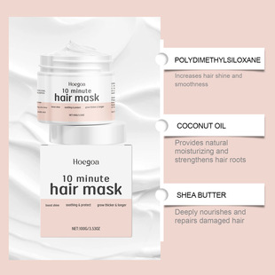 HOEGOA deep nourishing care hair mask nourishing hair deep moisturizing improve hair dry frizz