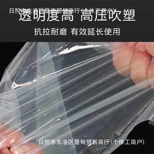 2 meters 2.2 meters 2.5 meters 3 meters 4 meters 5 meters wide plastic film transparent thickened greenhouse membrane waterproof plastic cloth whole roll